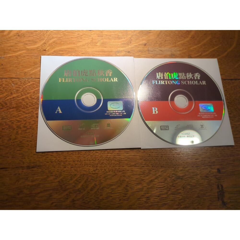 Flirtong Scholar Vcd Discs Only